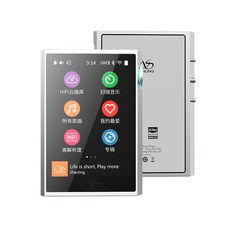 SHANLING M1 PLUS 휴대용 음악 플레이어 MP3 ES9069Q DAC 듀얼 SGM8262 앰프 PCM768 DSD512 블루투스 5.2 LDAC WiFi