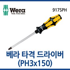 0306debc255340ef2e25f0d6946b4018efd3b3b7c653b4922d6773694229.jpg