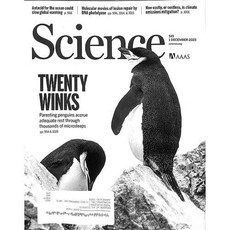 Science Magazine Usa 2023년12월01일호 (과학학술 잡지 월드매거진) - 당일발송