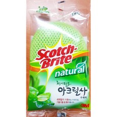 스카치맨제빙기