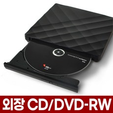 포아워스 외장 CD롬 USB 3.0 외장형 ODD CD DVD RW ROM 컴퓨터 노트북 씨디롬 디비디 디브이디 굽기 리핑 WRITER, NV115-EXD8, 1개 - cd-dvd장