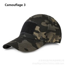 유디티팔각모자