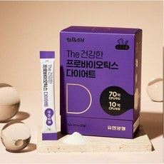 유한양행프로바이오틱스반려묘