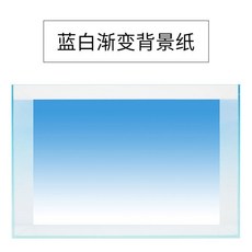 EaJ 시트지 파란 어항 어항시트지 수족관 그라데이션 파란색 40x30 흰 배경