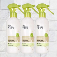 클린앤글로우