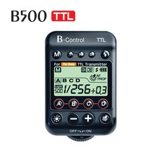SMDV B-Control TTL B120 B360 B500 송신기, 1개