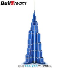 0aef1b138cb717b93339ef2d7e9fdd3b4f01e82a16072a898419ddb1682a.jpg