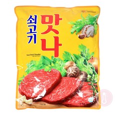 푸드올마켓_ 대상 쇠고기 맛나 2kg, 1개