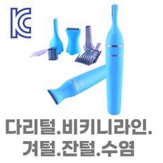 70f7be7e259605274a3b7439cc943eae28c2436f55509de8dca351ea7ce3.jpg