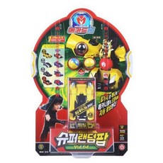 슈퍼랜덤팝04