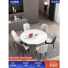 c65d706944f86b02cf662c5254c05e8e6b50efd366d03e3d61e2292241cb.jpeg
