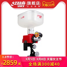 f5ab79bbe57e755ca990bc507d0da3adcf271b7fb137593a8ed1cf2c36b9.jpg