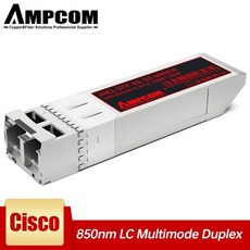 sfp광모듈850m