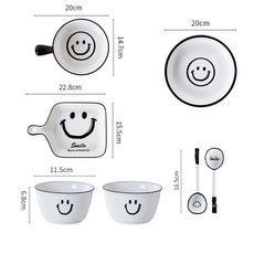 urkoteer 스마일 그릇 손잡이 앞접시 예쁜 플레이팅 접시 세트, 7종세트A