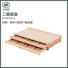 75a61de1d1c93c37811b43751cf75bcd499f52a484704d23596edf7d4449.jpg