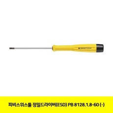 8506cc2fda79aaca0c8a0305bca8f2a0bf61b2d0c50352ce92905cd903ee.jpg