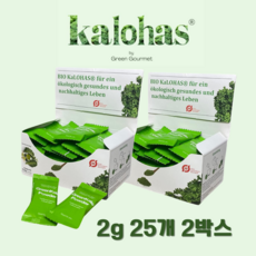 칼로하스 케일 덴마크 유기농 케일 파우더 2g 25봉지 2박스