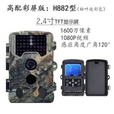 0804371e7f0ac661eeaaba240cc8e8665052c4fb72ae0db134ba4e82de7a.jpg