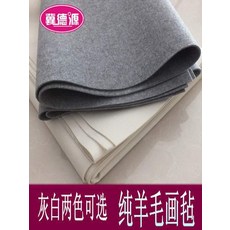 c988c27508790558db03ffe39742febea93bb227a6b33969ce2d53d3ba84.jpg