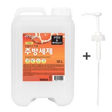 인블리스유아세제