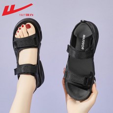 마놀로블라닉웨딩슈즈색