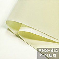 waterproof fabric 방수원단 150D 폴리에스터 헤비 듀스포 UV 자외선차단 타프 18컬러 바람막이 캠핑방수 가방안감, 414-아이보리