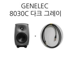 제네릭8030