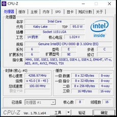 인텔 코어 i9-9900K 프로세서 ES/QS CPU QQBY 8 코어 16 스레드 i9 9900K 3.1GHz 16MB 95W LGA1151 무료, 한개옵션0 - i9-9900k