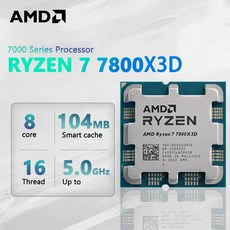 AMD Ryzen 7 7800X3D R7 5.0 GHz 8 코어 16 스빨간색 CPU 5나노미터 96M 100 100000910 소켓 AM5 쿨러 없