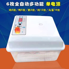 22bdd26b3b696ca5c985e44ef677c93c201d46190b7b3b09cc84c3ceaa7b.jpg