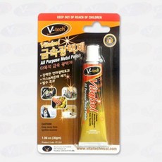 악세사리폴리싱