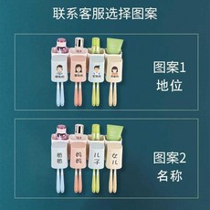 여섯별답례품