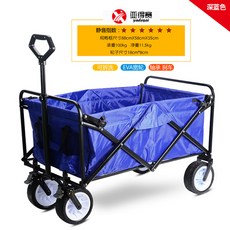 9cb0f941738b395d0f2aebe4d767f1968a3d8f5f24d1b29d7e1b152fa8f1.jpg
