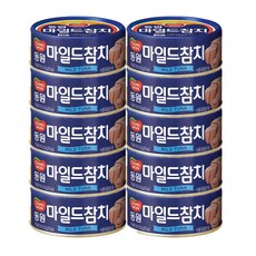 동원 마일드 참치, 150g, 40개