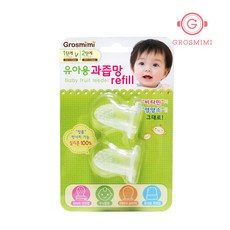 그로미미과즙망