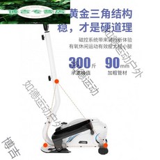 4daa2b28539f12fdf5619edc985cf24d35684282dd5a69f77d5d301664f0.jpg
