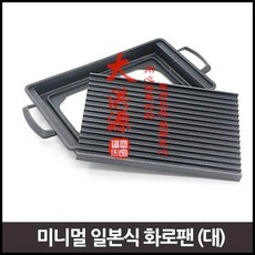 1ef8d1ed9227c3a55aa462c21ea6da2df6bfd8a3fc3f845c064d8cea6b6a.jpg