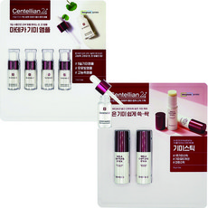 마데카비비크림