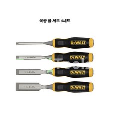 모티스지그