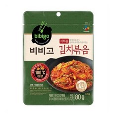 비비고김치볶음