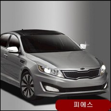 //상품명