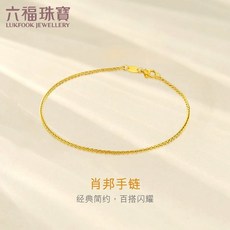 보석호박가격