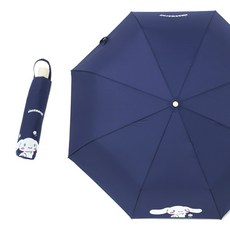 시나모롤자동우산