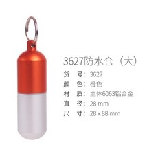 ba95bdb9540c2e5204b5d765fbb5072b600422f9e63ec872425d4af44a38.jpg