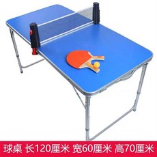 55ddb9c10ba0ab0aae1dbc54baa93eefc2fe9eee81a3dd81b12be12d485b.jpg