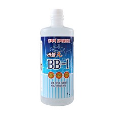 bb650