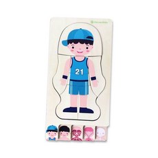 신체퍼즐