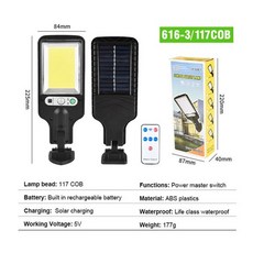 캠핑스트링라이트 D 태양광 야외 가로등 방수 보안 모션 센서 램프 정원용 3 가지 조명 모드 1-6 팩, [03] 616-3, [01] 1pcs, 1개