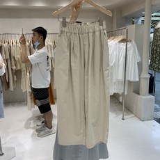 soup바지