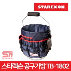 lexon겸용가방